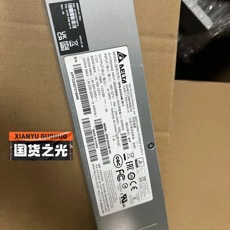 for NVIDIA QUANTUM-2 Switch Power Switch Newly Arrived High Performance Network Infrastructure Component for Data Center