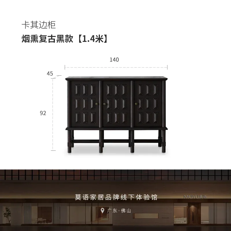 GZ-6 side cabinet French retro log style living room storage cabinet household entrance solid wood side cabinet