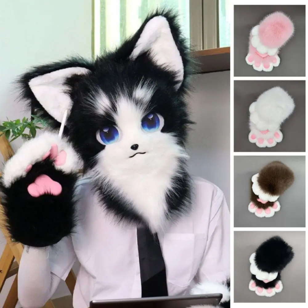 أزياء الكرتون تأثيري حلي قفازات صار كيغ Fursuit Kigurumi أفخم القط باو قفازات دافئة فروي تأثيري الدعائم نادي