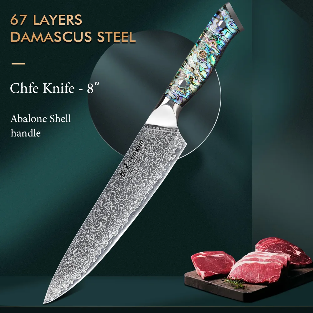 

TURWHO 8" Chef Knife 67 Layer Damascus Steel Kitchen Slicing Knife Cutting Vegetables and Meat Cooking Toor Abalone Shell Handle