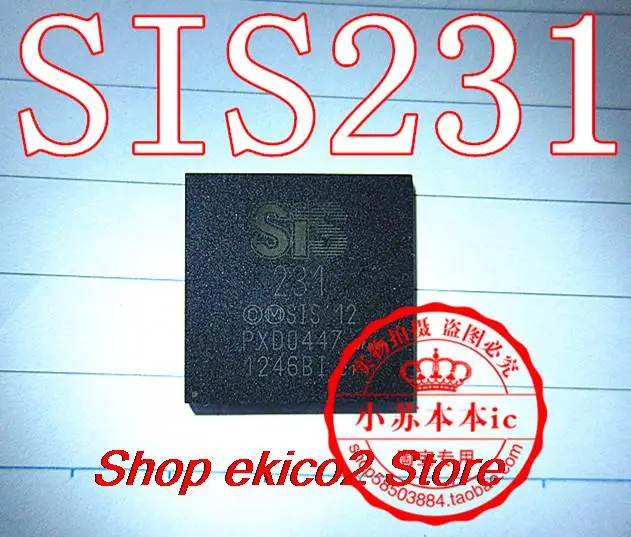 

Оригинальный в наличии SIS231 231 BGA