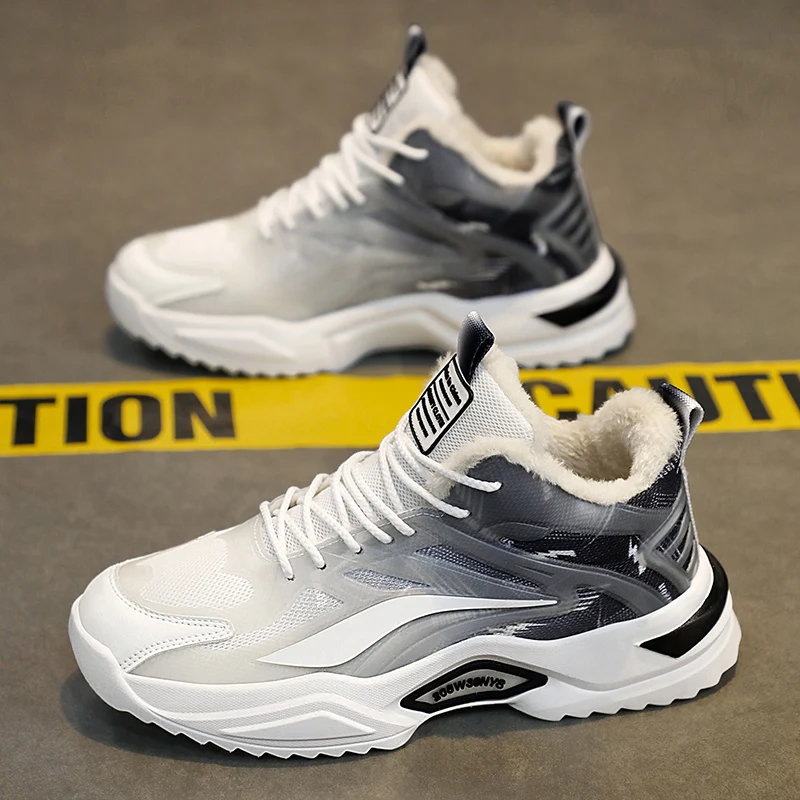 커플 스포츠 단화, 두꺼운 밑창 미끄럼 방지 캐주얼 신발, 가볍고 편안한 야외 스포츠 플러스 사이즈 러닝화