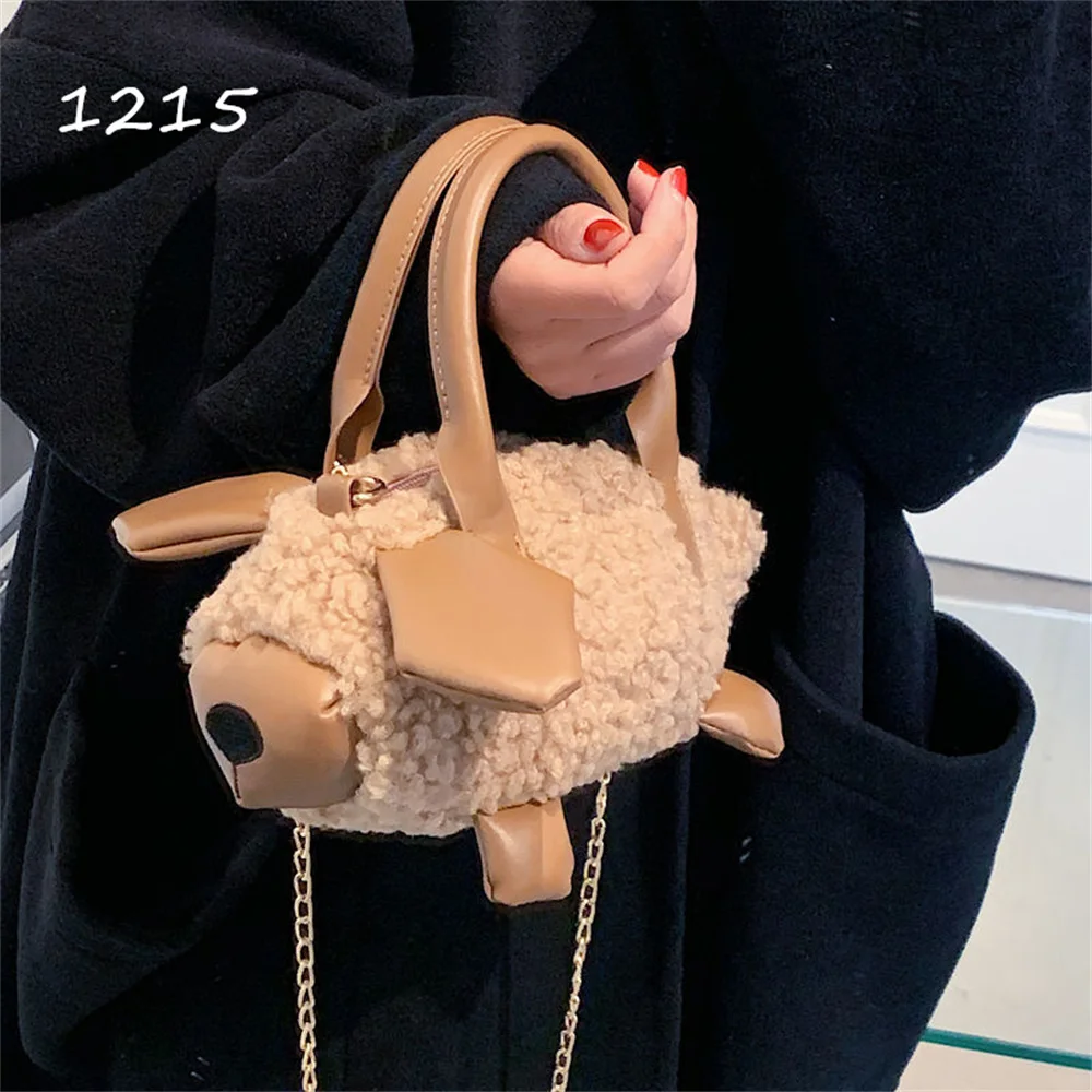 Cartoon Sheep Shape Plush Small Handbag Shoulder Bag Women's Plush Chain Crossbody Bag Mini Bag