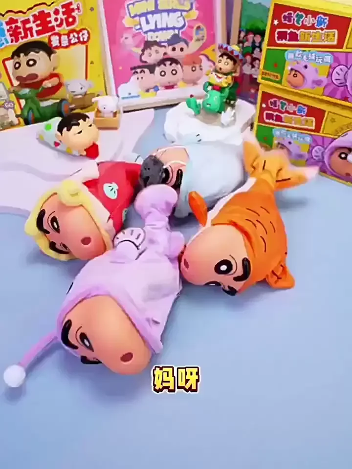 Crayon Shin Chan Boneca Móvel De Pesca, Caixa Cega, Presente De Ornamento Na Moda, Série Nova Vida, Estoque Genuíno, 52 BRINQUEDOS