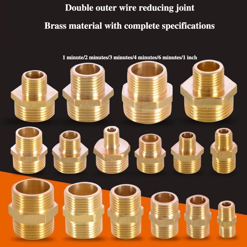 Thickened Copper Joint With Equal Diameter And Variable Diameter Large And Small Head Brass Joint Water Pipe Fittings