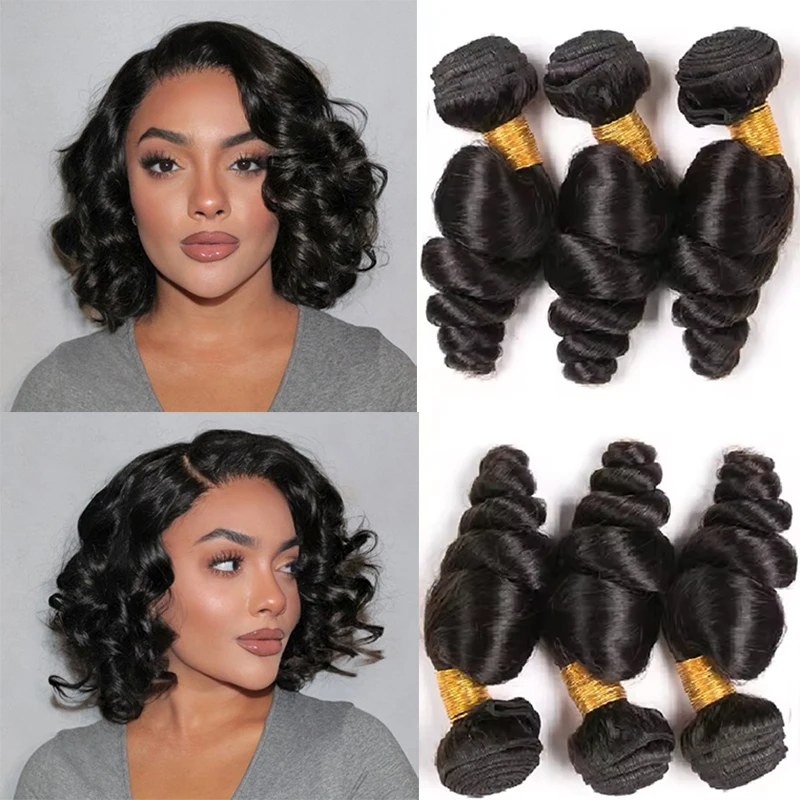 

8-16 Inch Loose Wave Bundles Brazilian Raw Human Hair Bundles Extensions Unprocessed Loose Wave Hair 1 3 4 Bundle For Women