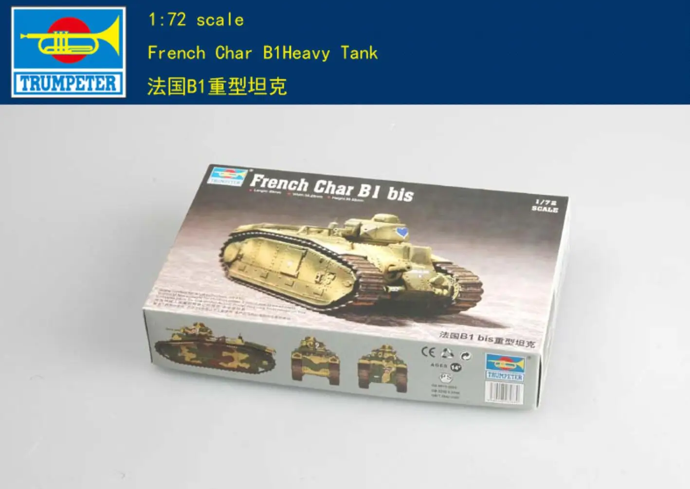 

Trumpeter 07263 1/72 French Char B1 Bis Heavy Tank Plastic Assembly Model Kits