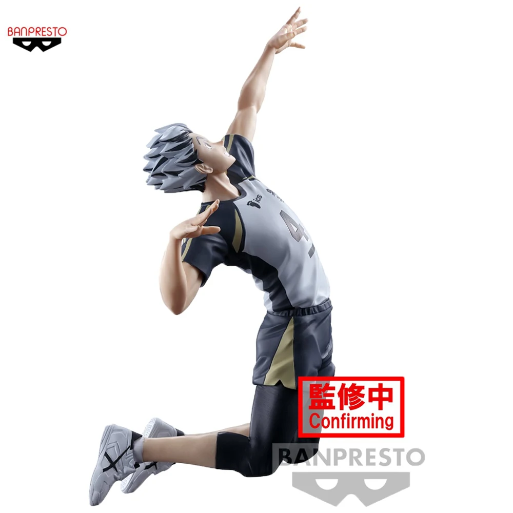 In Stock Bandai Banpresto Haikyu Kotaro Bokuto 160mm Anime Figure Desktop Ornaments Gift for Fans Kids Collectible Model Toy