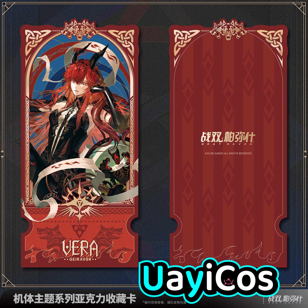 

Official GRAY RAVEN：PUNISHING Vera Acrylic Collection Card Ornament Doll Accessories Anime Figure Game Toy For Kids Gifts