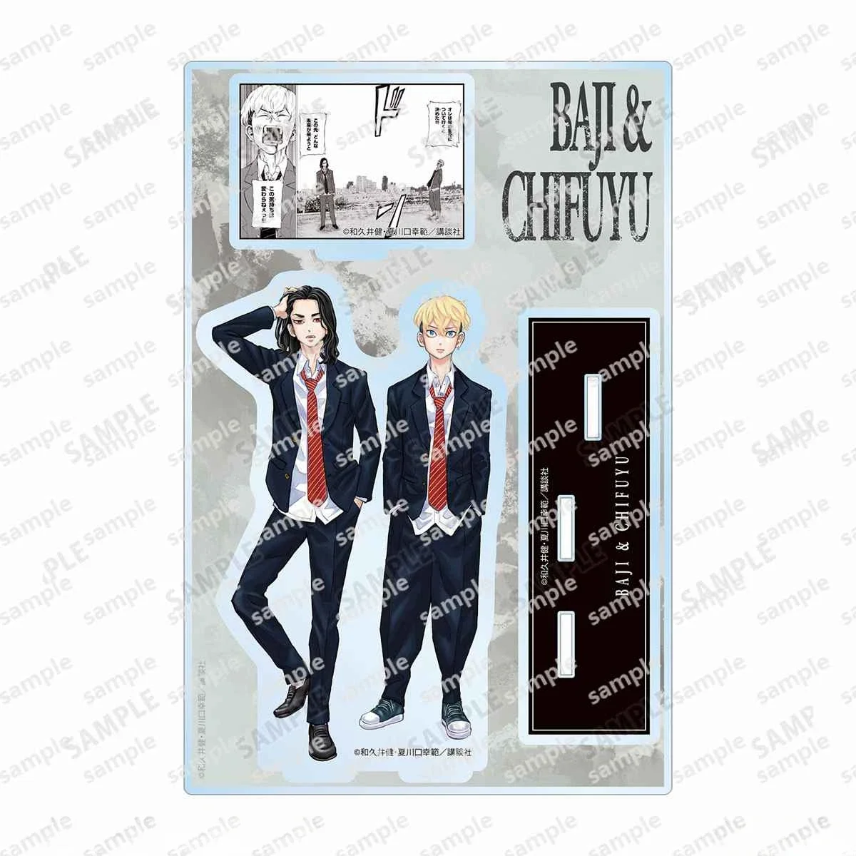 Game Keisuke Chifuyu Acrylic Stand Doll Anime Figure Model Plate Cosplay Toy Gift