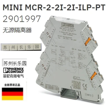 2901997 Mini MCR-2-… - image