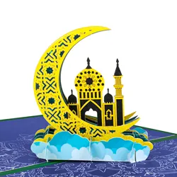 Eid Mubarak Day Gift 3D Pop Up Card for Islamic Festival Muslim Greeting Card