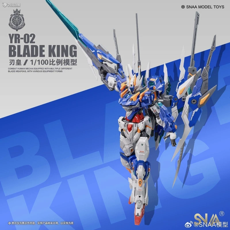 SNAA Original Kaiser Serie YR-02 BLADE KING Anime Action Figure Montage Modell Spielzeug Sammeln Modell Ornamente Geschenke Für Jungen