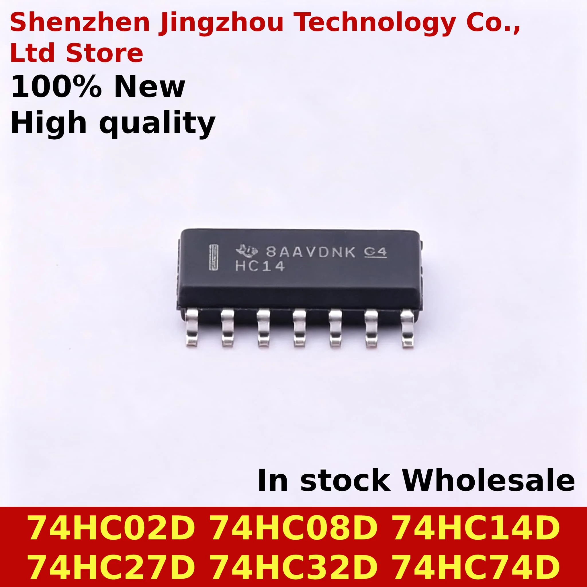 (20/250PCS) 100% New 74HC02D 74HC08D 74HC14D 74HC27D 74HC32D 74HC74D sop-14 chip In Stock