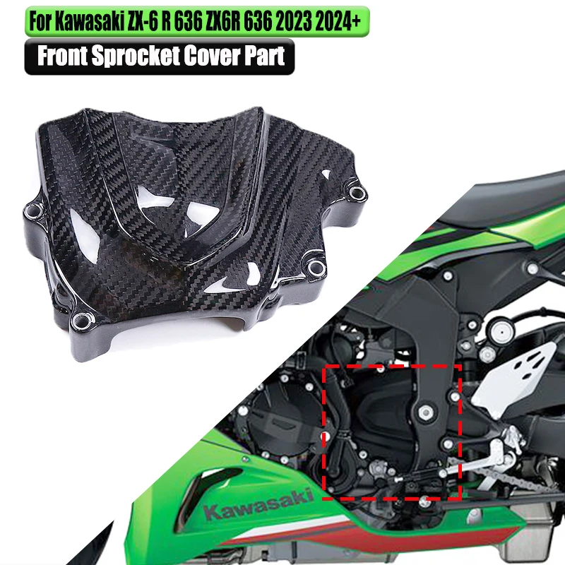 

For KAWASAKI NINJAZX-6R 636 ZX6R 2024 2025 3K Pure Carbon Fiber Front Sprocket Cover Part Fairing Modified Motorcycle Accessorie