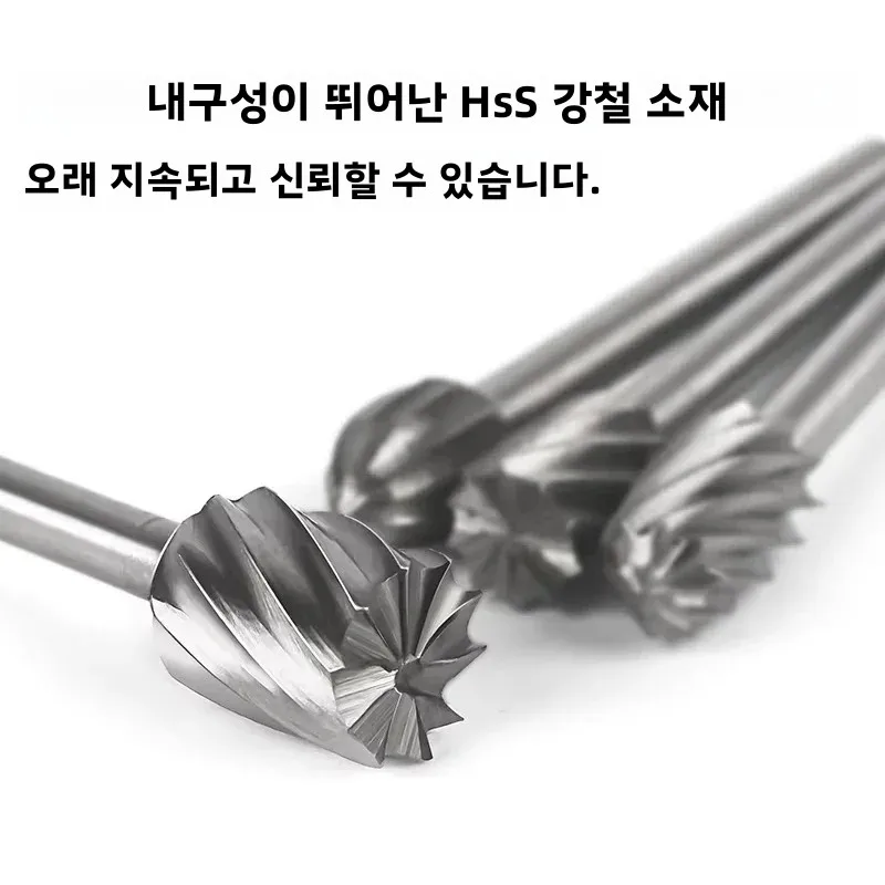 6개 10개/세트 HSS 로터리 버 밀 커터 라우팅 라우터 비트 버 로터리 도구 목공 도구... - 5