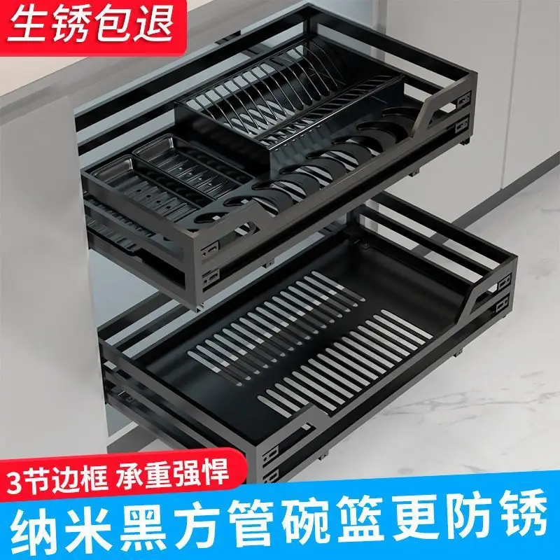 304 pull basket stainless steel damping buffer cabinet pull basket drawer bowl rack