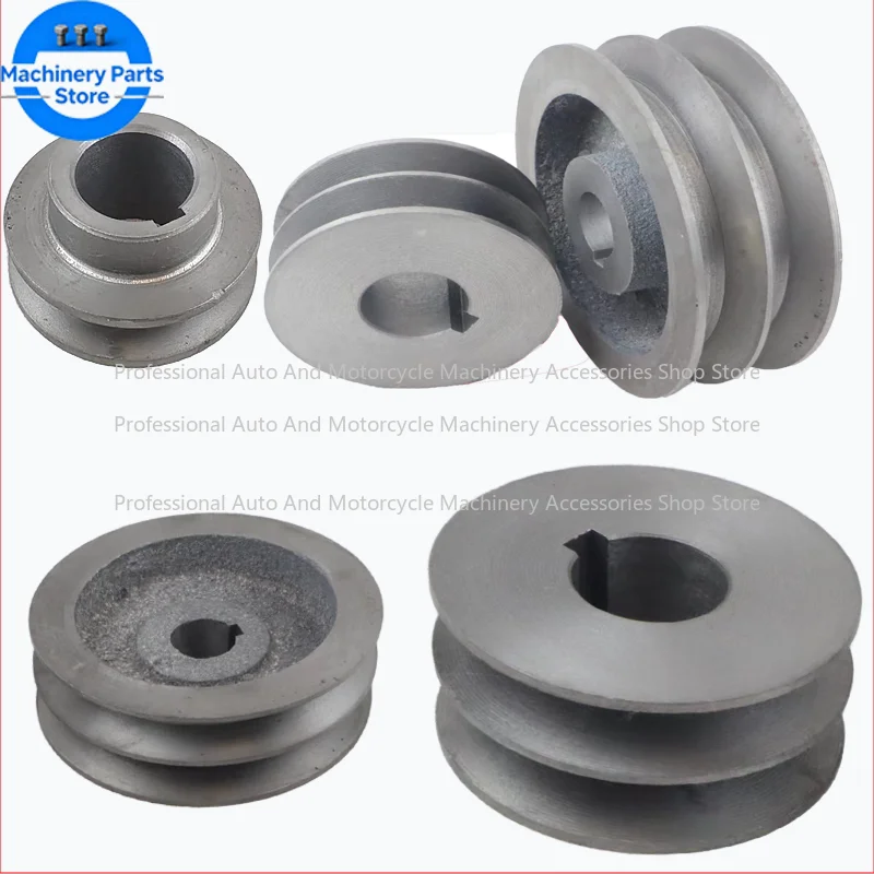 

Motor gear reducer national standard thickened B type three slot belt plate outer diameter of 130 to 350 pulley cast iron