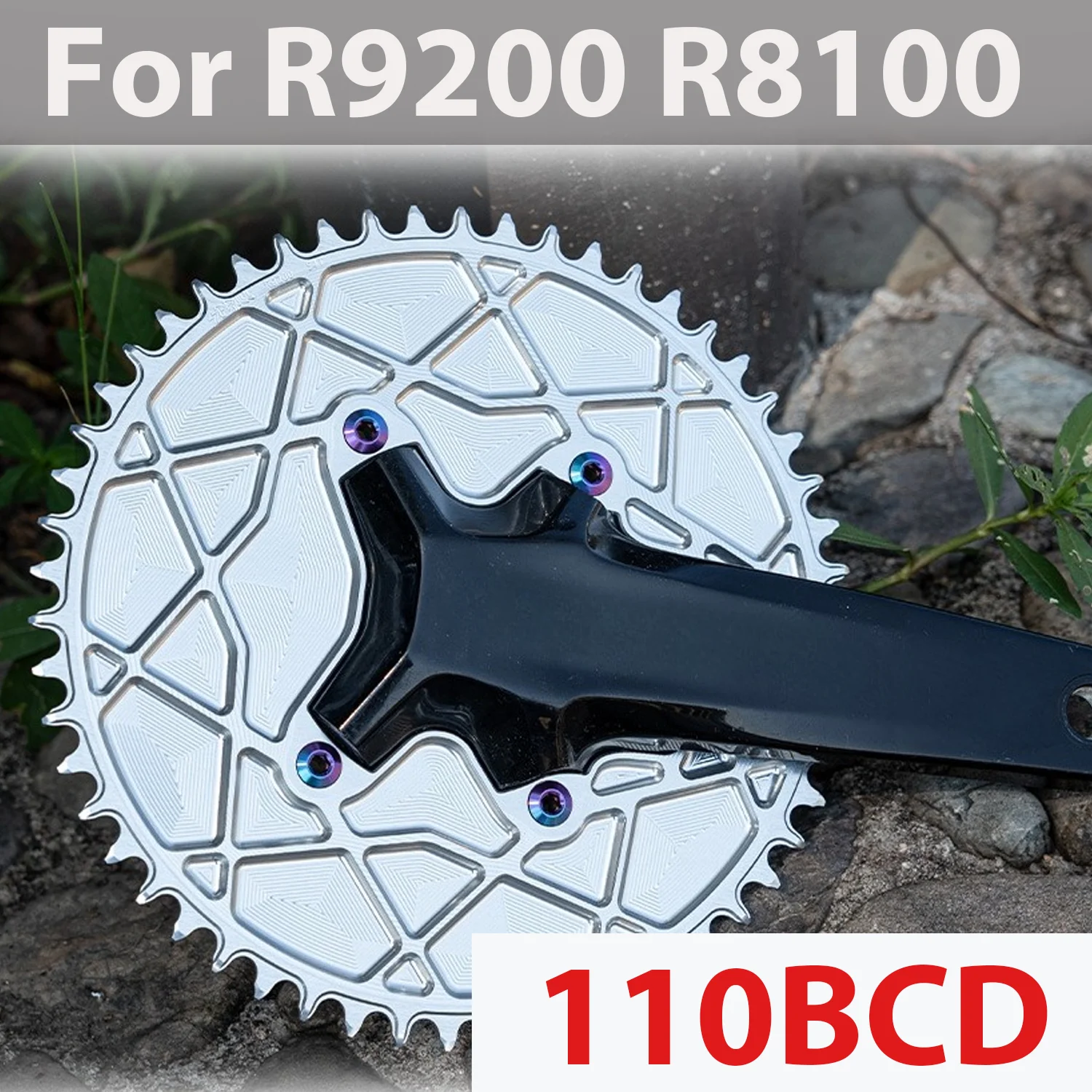 110 Bcd Chainring 4… - image