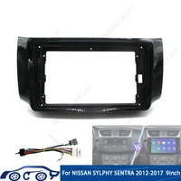 Fascias de Radio de coche de 9 pulgadas para Nissan Sentra Sylphy 2012-2019 marco estéreo Android 2 Din Panel de unidad principal embellecedor de tablero con Cable
