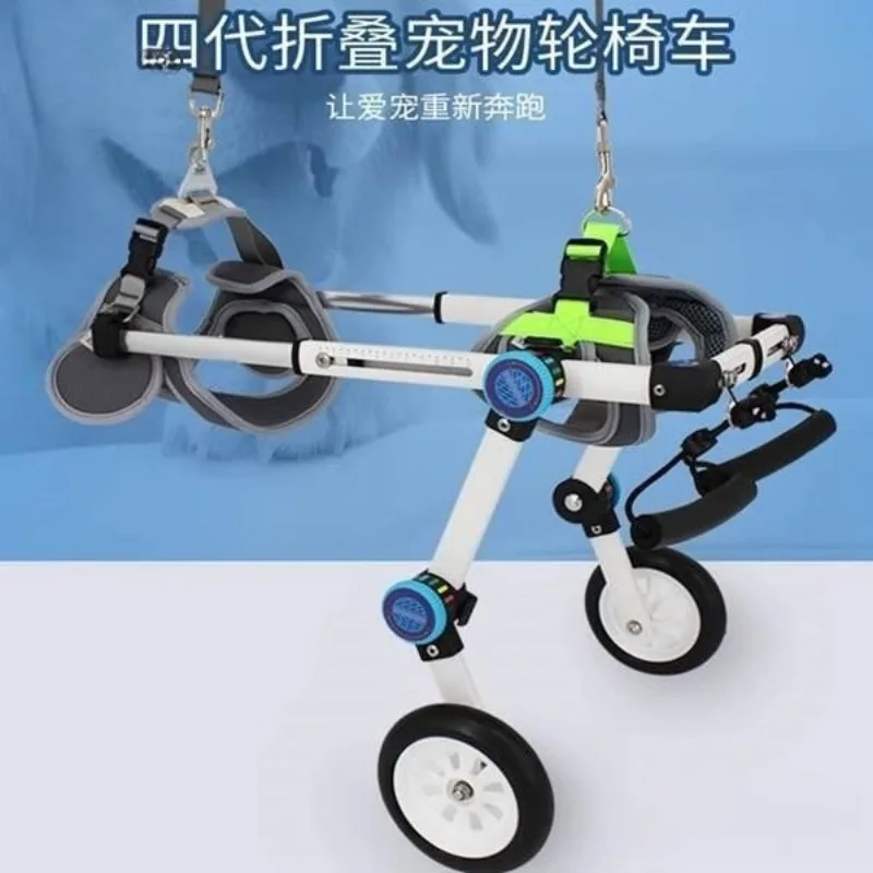Cat Paralysis Fracture Pet Hindleg Spinal Injury Rehabilitation Training Vehicle Hindlimb Disability Generation