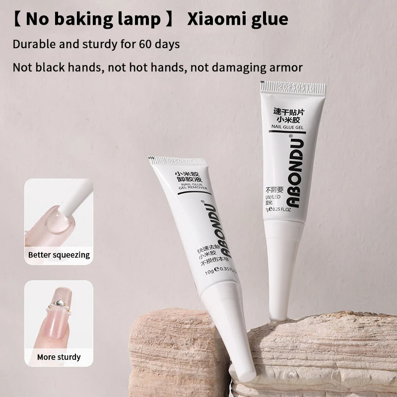 Quick Drying Solid Nail Glue With Remover For Press On Nails Tips No Need For UV Lamp Long Lasting Fake Nails Glue