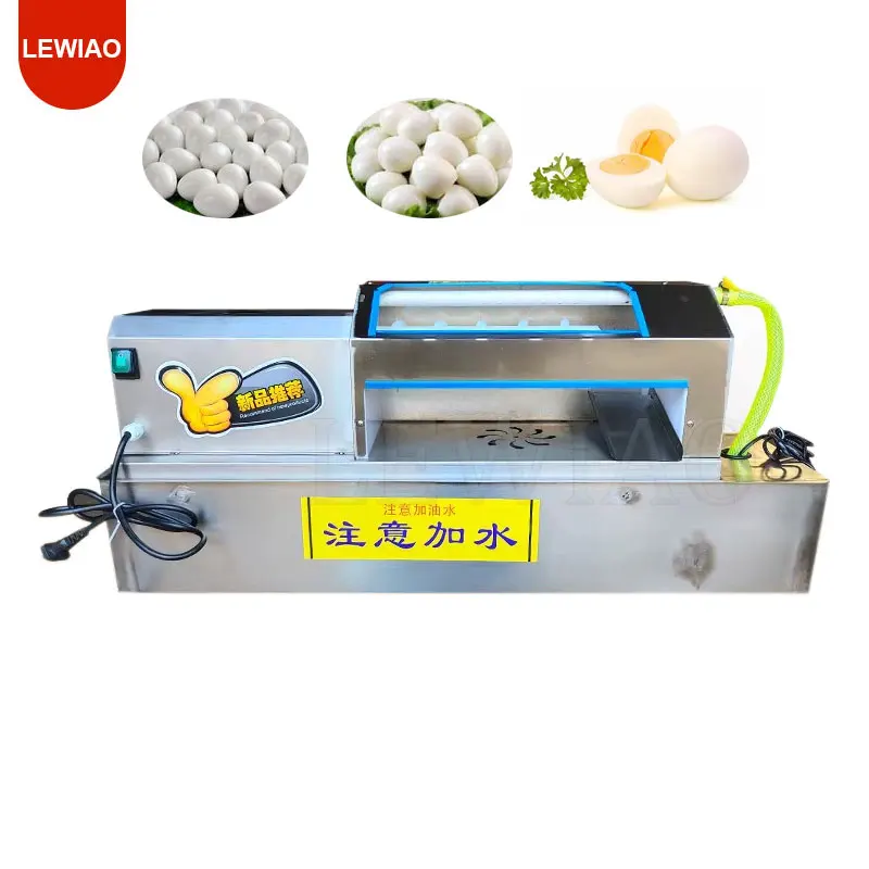 Автоматическая лущильная машина для взбивания яиц