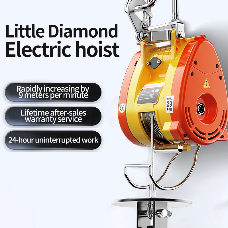 230KG 30M Double Hole Electric Hoist 220V Suspension Portable Household Crane Quick Construction Hoist Brushless Electric Winch