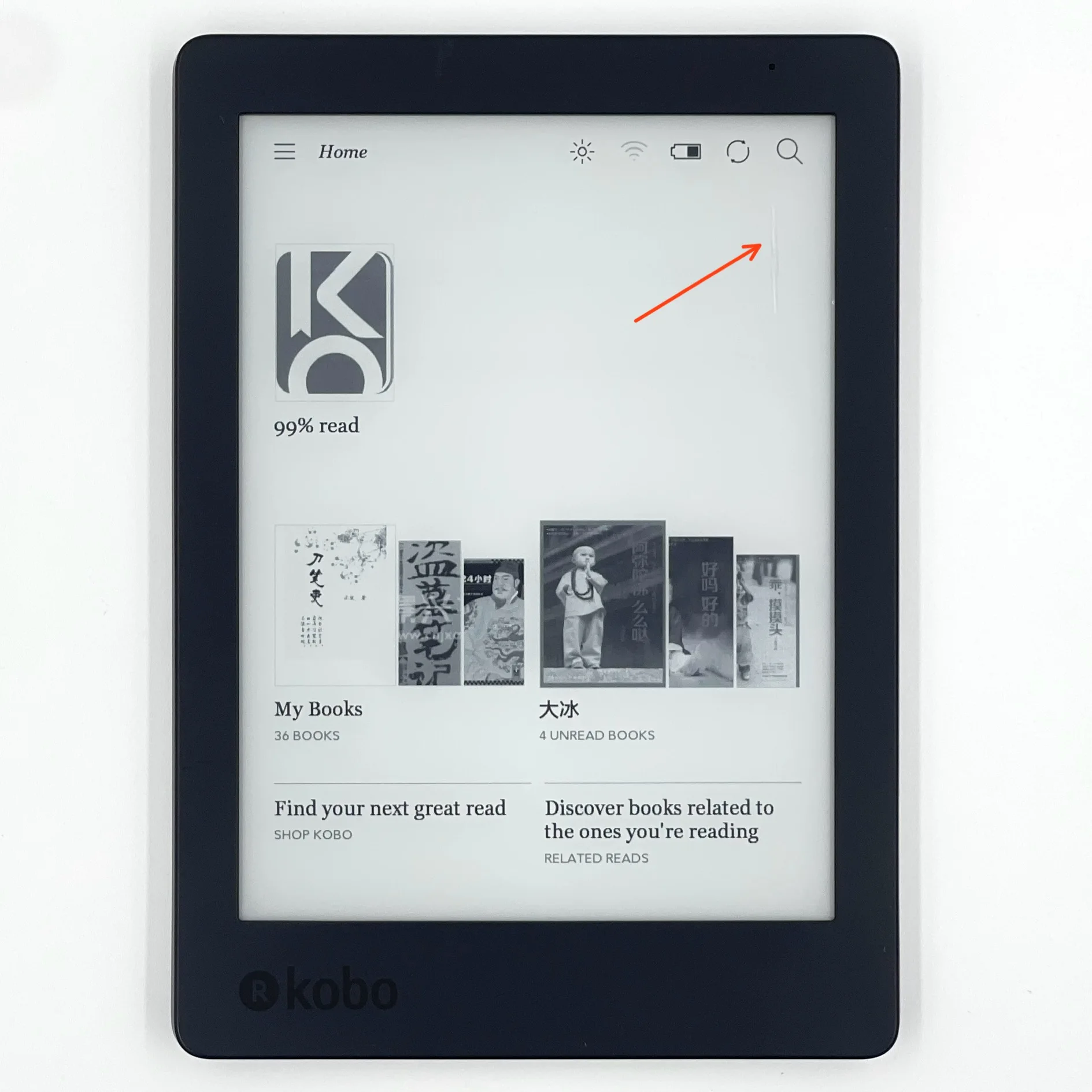 الشاشة عيب! KOBO aura edition2 قارئ إلكتروني مقاس 6 بوصات قارئ الكتب الإلكترونية من الدرجة B Carta حبر إلكتروني 16 جيجابايت أوقد إليكترانيا كتاب إلكتروني
