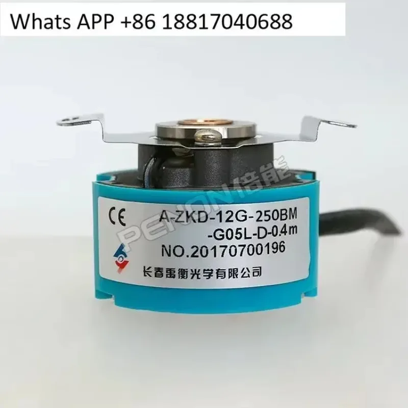 

Yu Heng original genuine A-ZKD-12G-250BM-G05L-D-0 encoder servo motor 0.35m