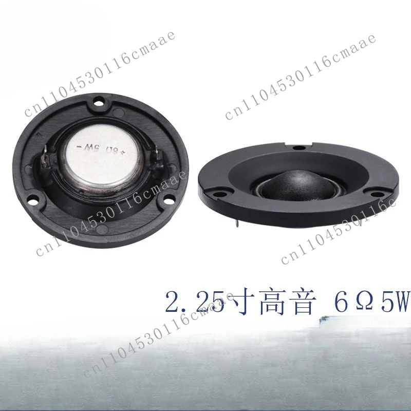 59Mm tweeter 2.25 inch 6 Euro 5 watt ball top silk film speaker for enhancing high frequency