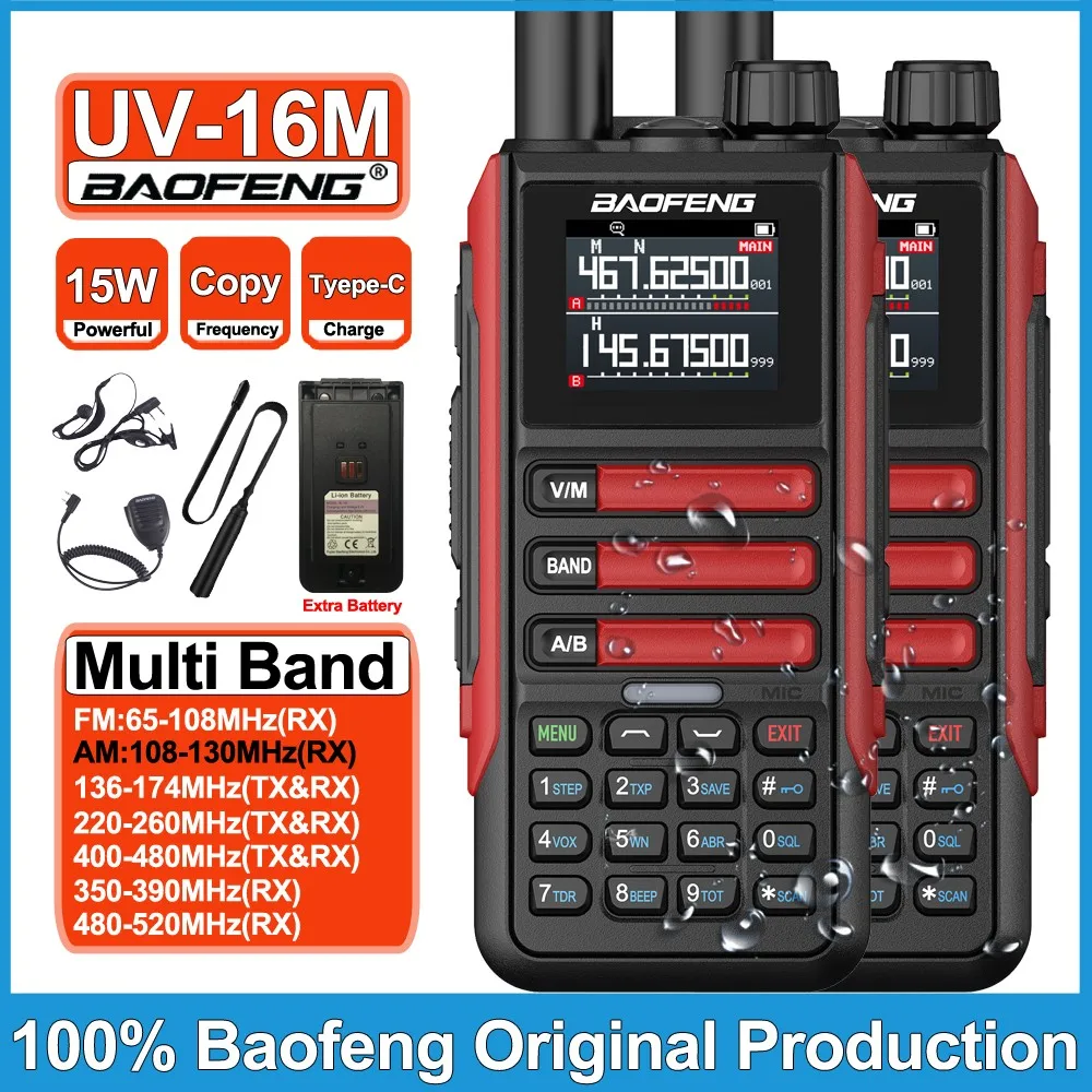 2-pezzi-baofeng-uv16m-walkie-talkie-multibanda-am-impermeabile-ad-alta-potenza-a-lungo-raggio-radio-portatile-noaa-uv16-aggiornato
