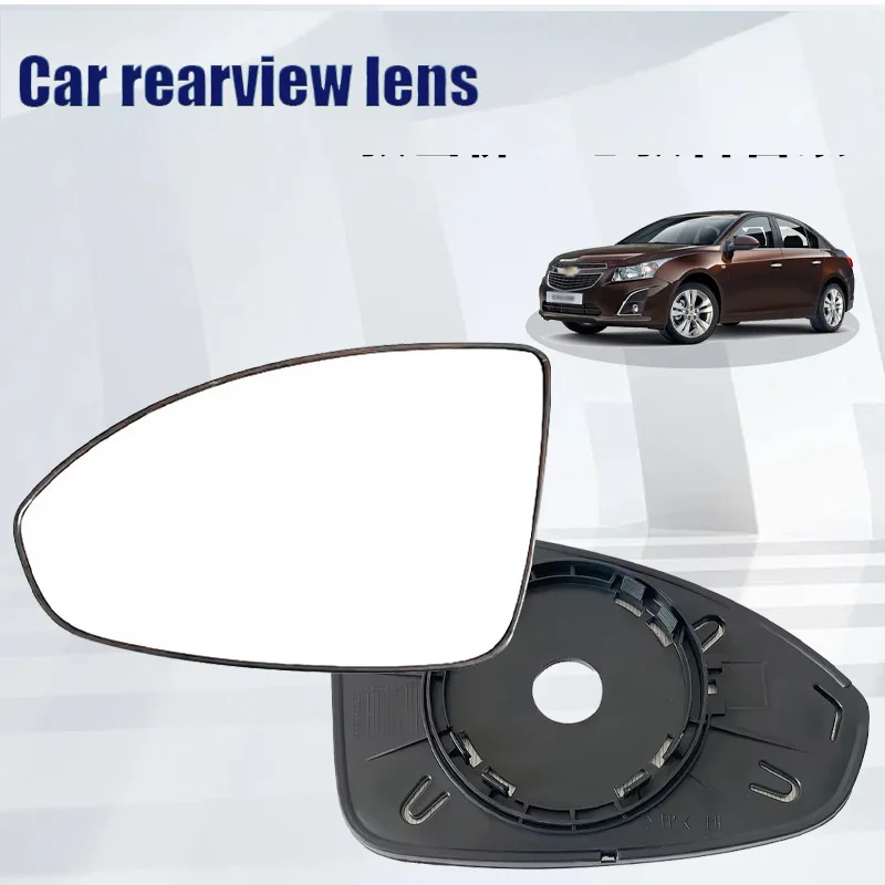 

For 09-14 Chevrolet old Cruze car reversing lens heating rearview lens replacement