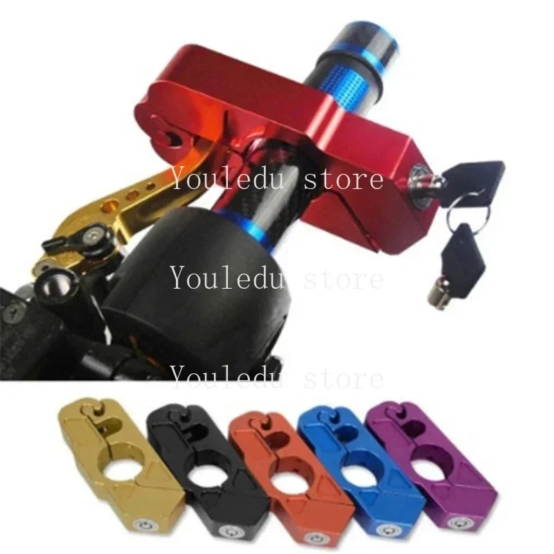 Motorcycle Handlebar Lock Handlebar Brake Handle Solid Lock Imitating Steal Lock Pull Rod ATV Dirt Street Bikes Anti Theft