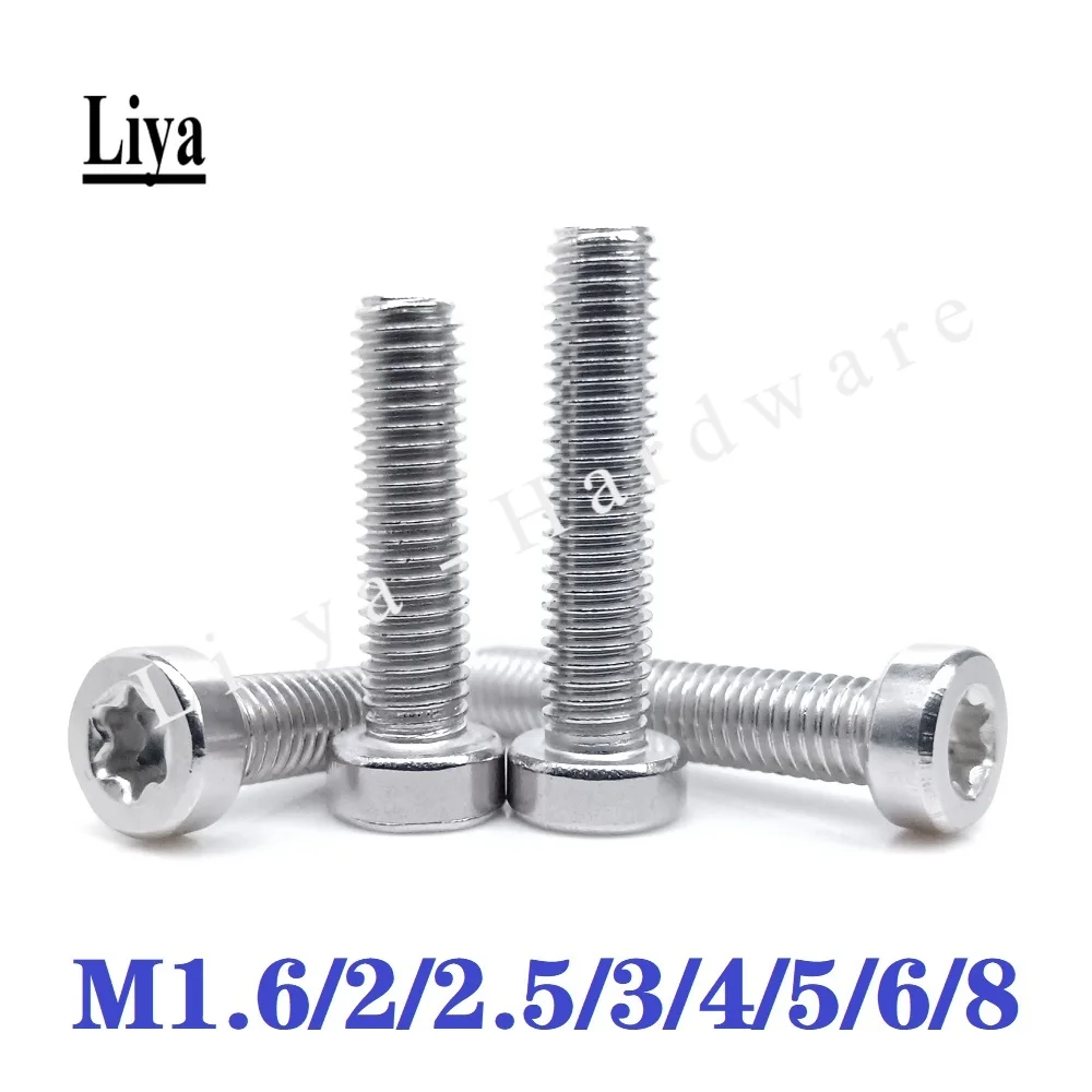 5-50pcs M1.6 M2 M2.5 M3 M4 M5 M6 M8 304 A2-70 Stainless Steel ISO14580 Torx Six-Lobe Thin Low Short Profile Head Cap Bolt Screw