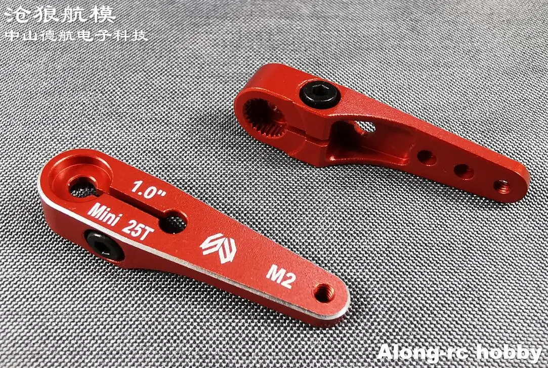 Skywing SW030HV SW988 SW989 Servoteile Mini 25T 1,0 Zoll M2 1,25" 1,5" 1,75" Metallarm für RC-Modellflugzeug 3D-Flugzeug – Detail 29