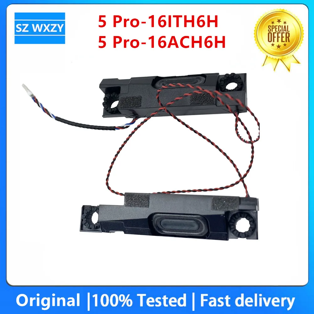 New For Lenovo Legion 5 Pro-16ITH6H 5 Pro-16ACH6H Laptop Internal