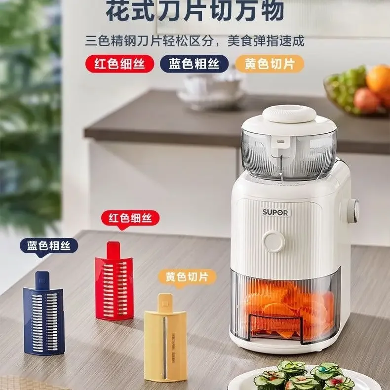 Electric vegetable cutter to cut vegetables Kitchen Household multi-functional planer, cutter, potato shredding slicer