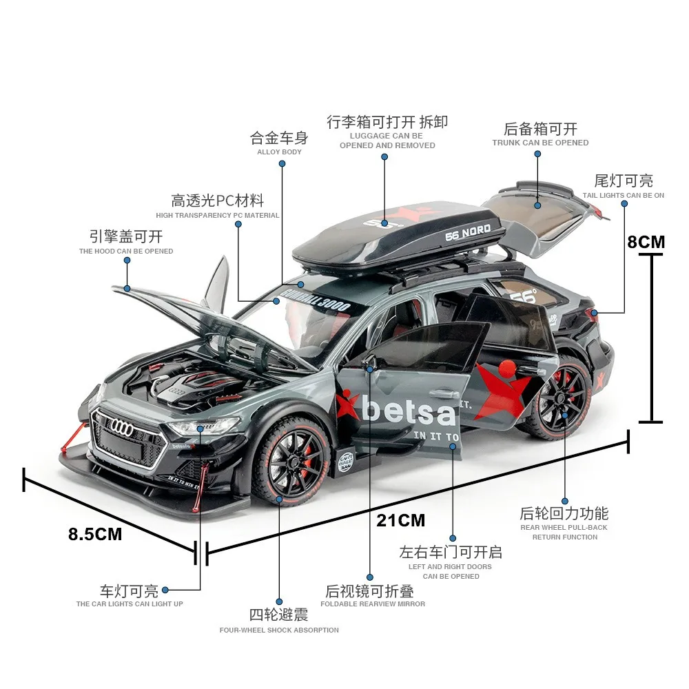 1:24 Audi RS6 DTMของเล่นรถDiecastรุ่นSound Lightดึงกลับเด็กของขวัญเด็กสําหรับของเล่นคริสต์มาสของขวัญ