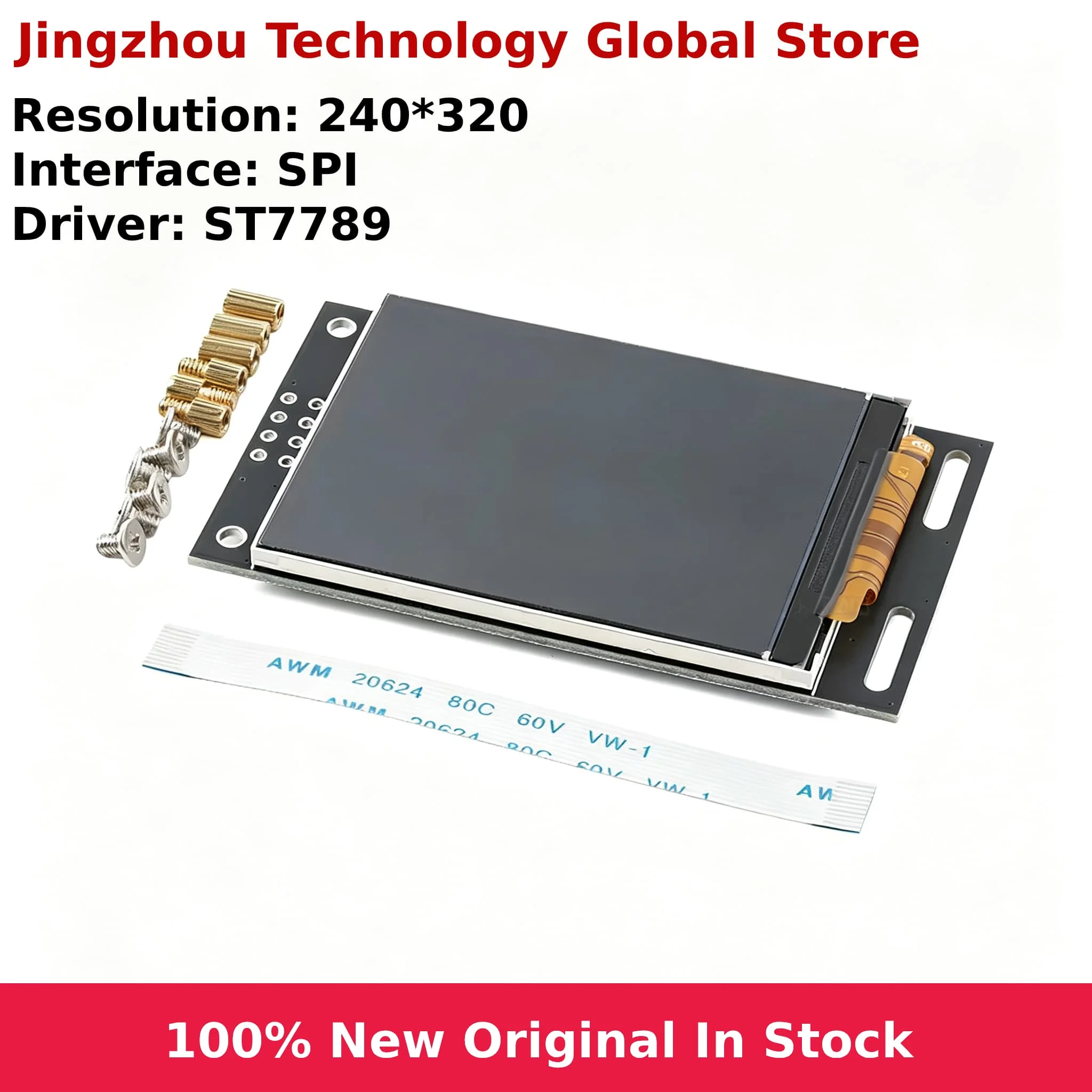 2.0-inch TFT LCD Screen SPI Interface Microcontroller STM32 Display Module Serial Communication IPS Panel