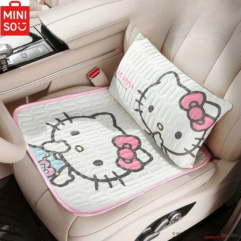 

MINISO Sanrio Hello Kitty Car Latex Seat Cushion Waist Support Kuromi Melody Cinnamon Dog Cartoon Seat Cushion Car Decoration