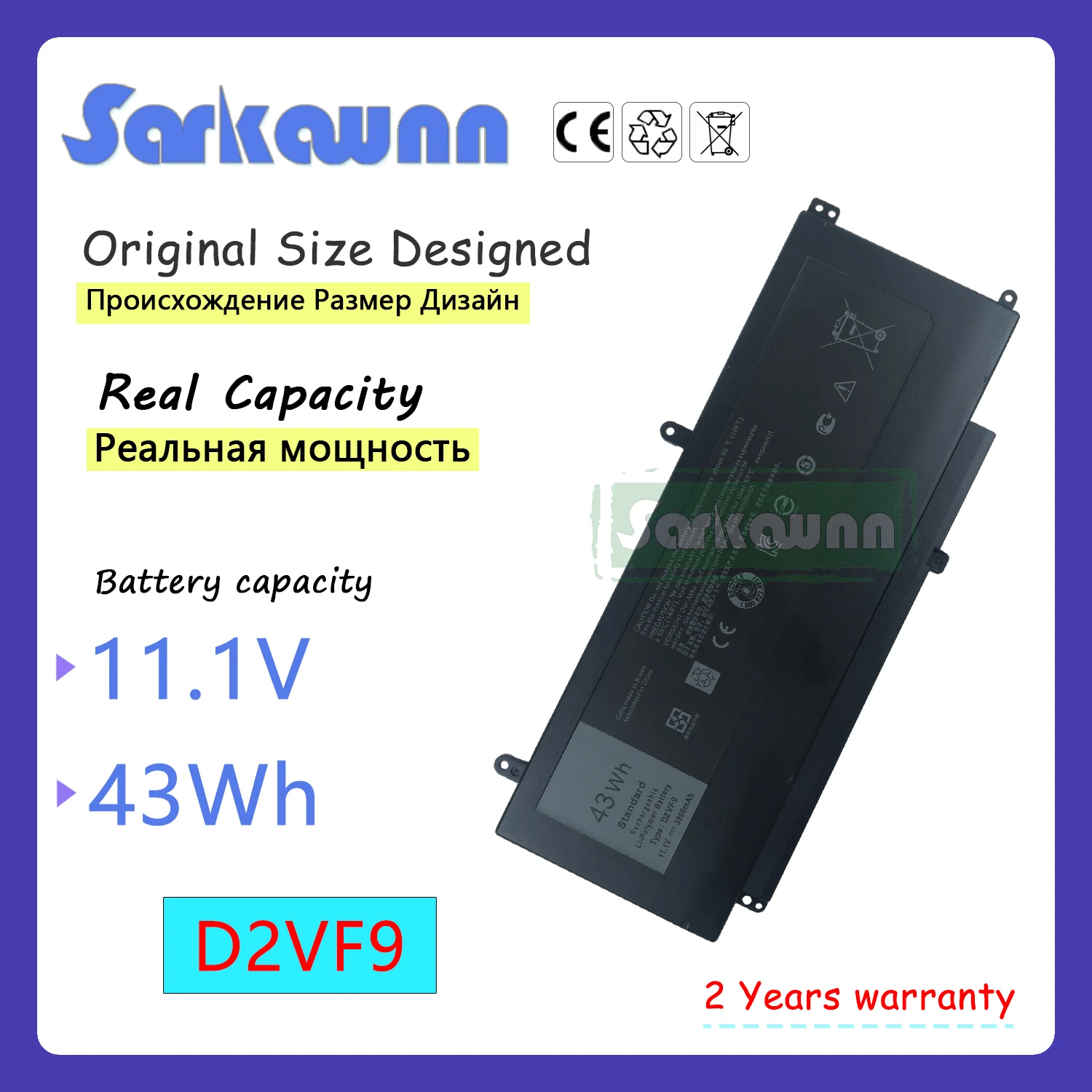 SARKAWNN D2VF9 Аккумулятор для ноутбука DELL Vostro 14 14 5000 14 5000 серии-5459 5459 14-5459 Inspiron 7547 15-7547 N7547 SARKAWNN D2VF9 Аккумулятор для ноутбука DELL Vostro 14 14 5000 14 5000 серии-5459 5459 14-5459 Inspiron 7547 15-7547 N7547