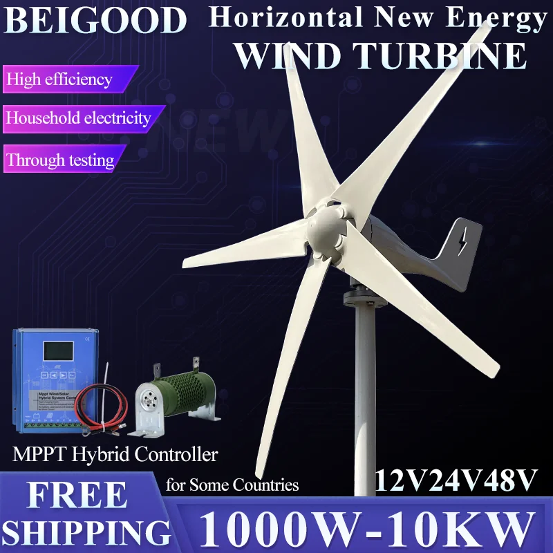 New Arrival 1000W-10000W New Energy Horizontal Wind Turbine Generator Free MPPT Controller 12v 24v 48v Low Noise Small Windmill