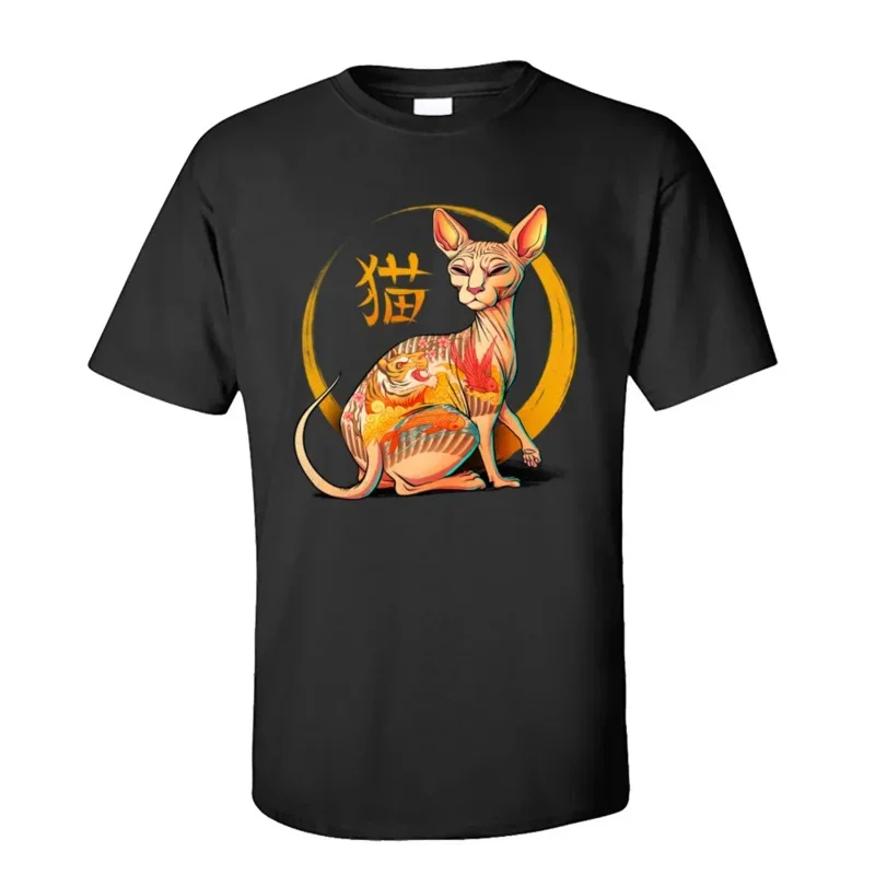 Canadian Hairless Cat Men Gift T Shirt Japan Tshirt Summer/Autumn Pure Cotton T Shirts Street Short Sleeve Yakuza Cat Tee-Shirt