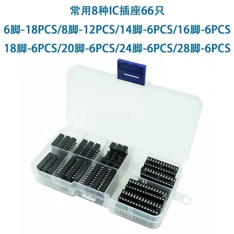 66PCS/Lot DIP IC Sockets Adaptor Solder Type Socket Kit 6,8,14,16,18,20,24,28 pins New