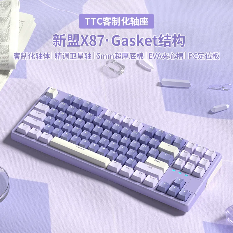 

87 keys Wired Mechanical Keyboard Bluetooth 2.4G Wireless Rgb Backlight Pbt Keycaps Hotswap Gasket Structure Game Keyboard