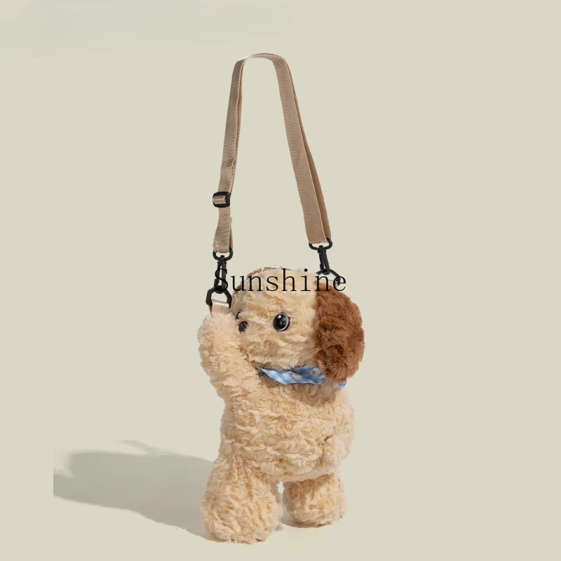 

Cute dog backpack women's birthday gift plush toy shoulder messenger bag