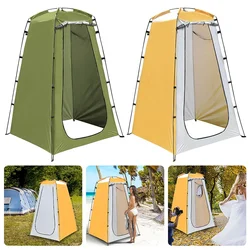 Portable Outdoor Shower Tent Portable Outdoor Shower Bath Changing Fitting Room Tent Shelter Camping Beach Privacy Toilet