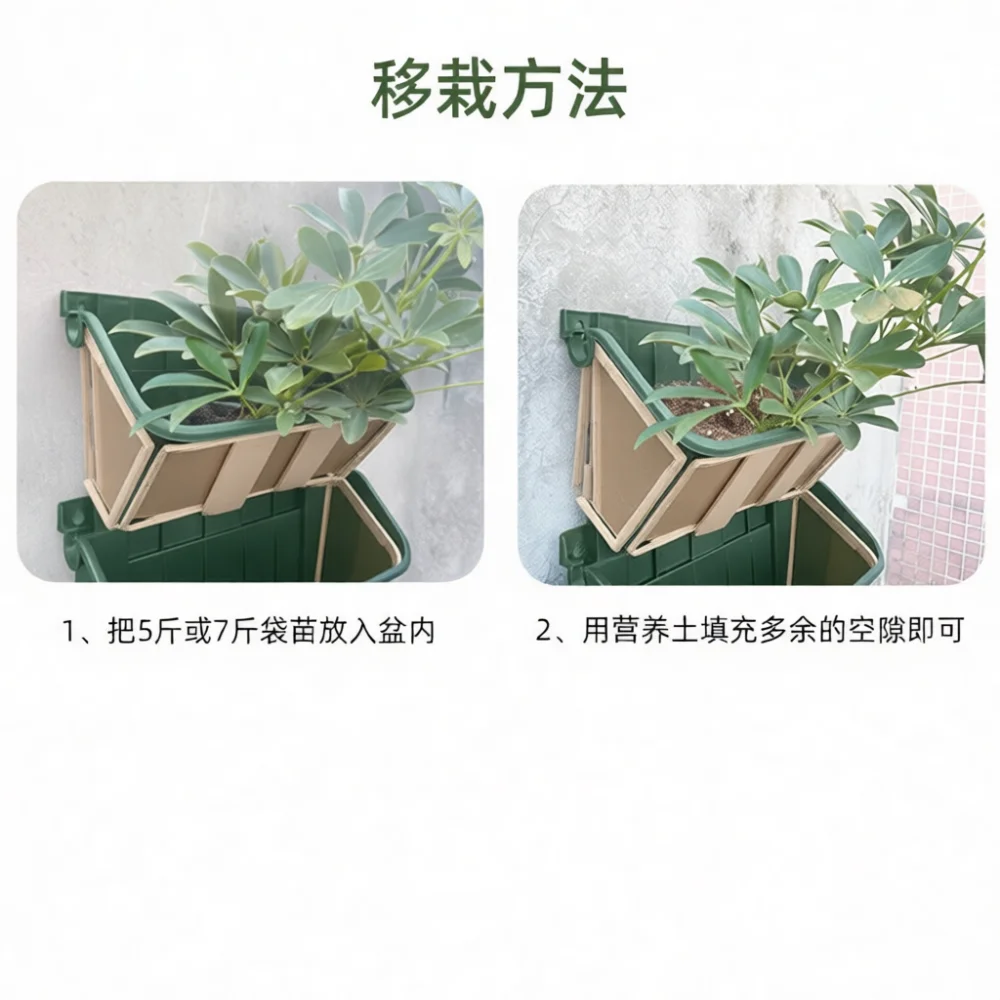 Vaso de Jardim Vertical Modula - Vertical Wall Planter avaliação e preço