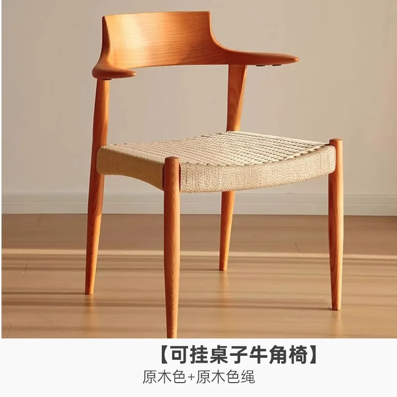 Customizable Suspended Horn Chair Tea Home Dining Solid Wood Chair with Armrests